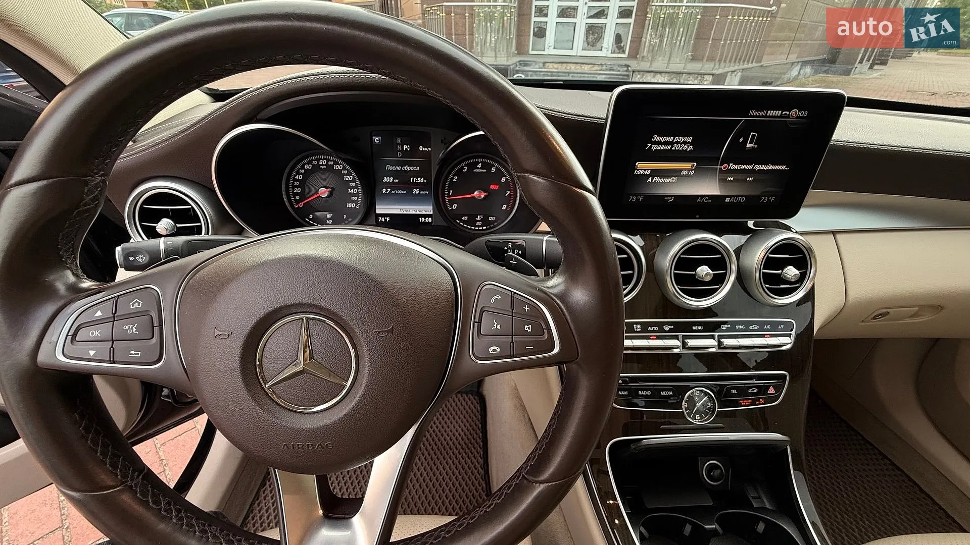 2016 Mercedes-Benz C-klasse - мініатюра 15