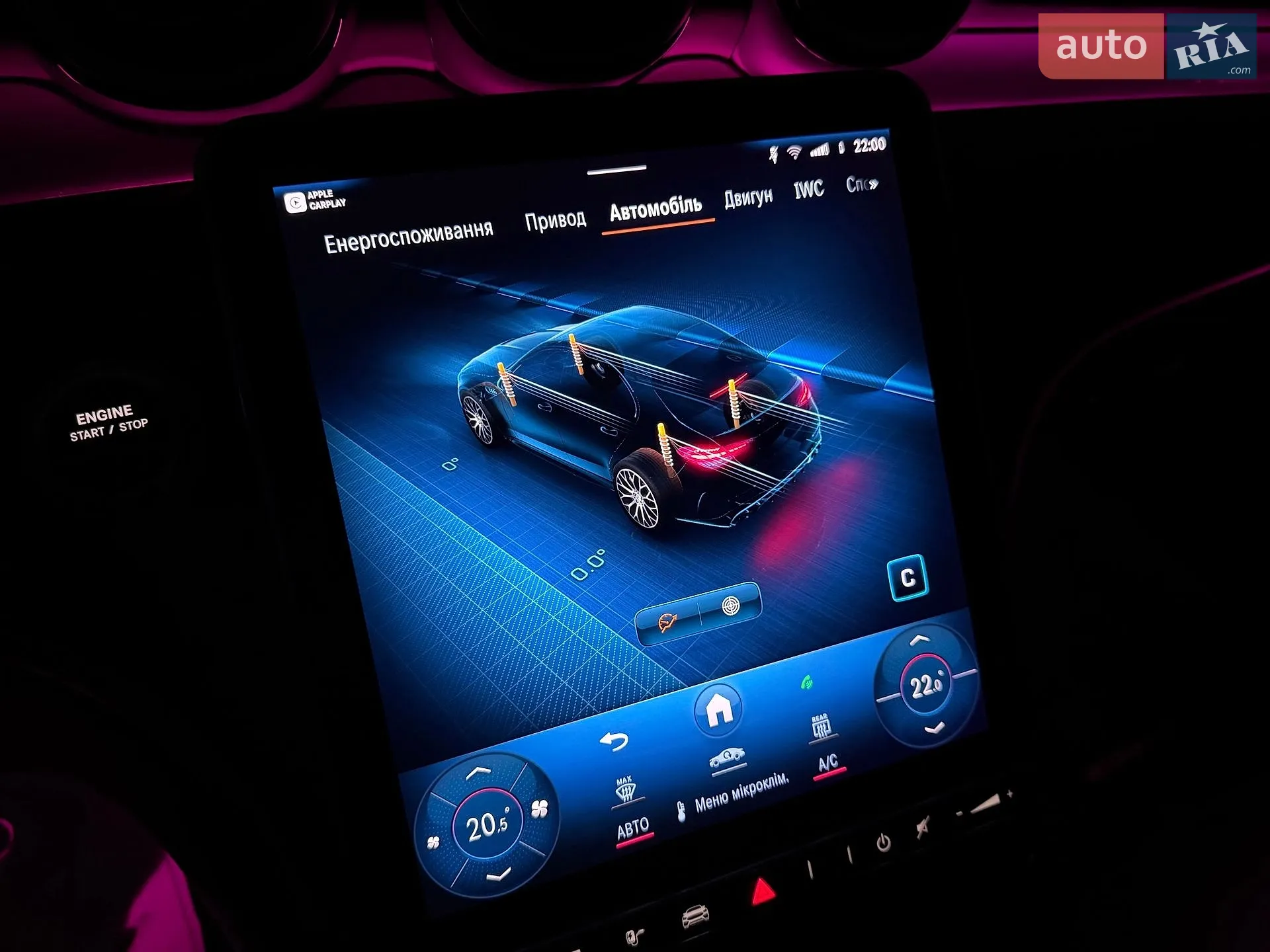 2024 Mercedes-Benz C-klasse - мініатюра 95