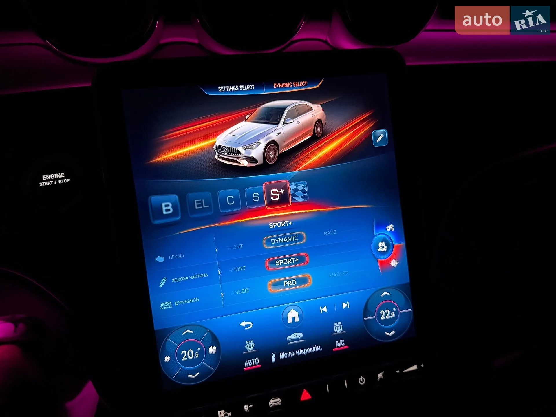 2024 Mercedes-Benz C-klasse - мініатюра 109