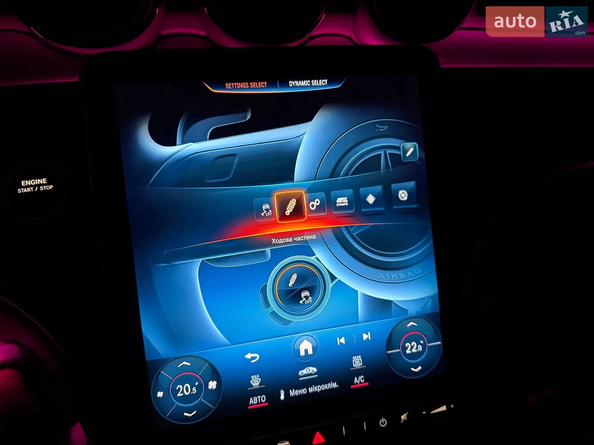 2024 Mercedes-Benz C-klasse - мініатюра 117