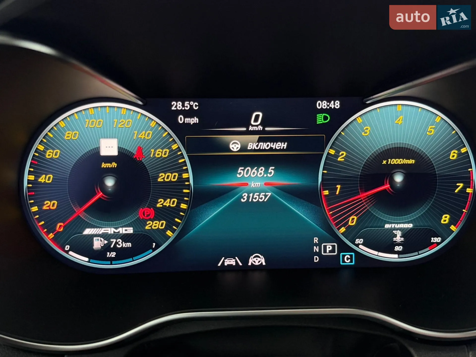 2019 Mercedes-Benz C-klasse - мініатюра 41
