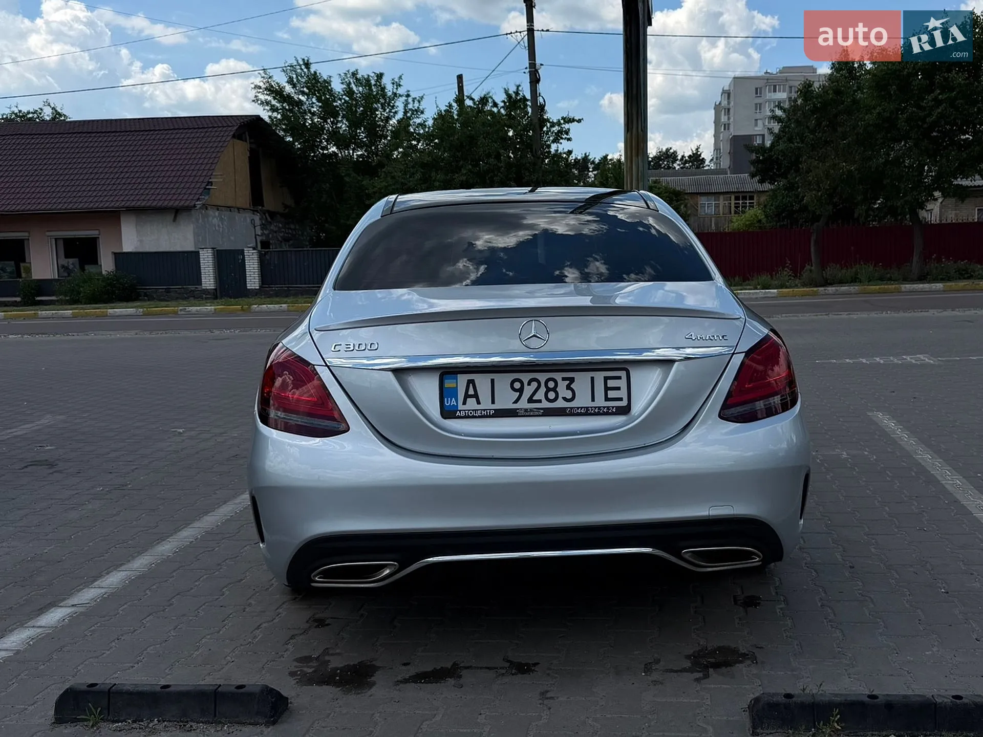 2020 Mercedes-Benz C-klasse - мініатюра 14