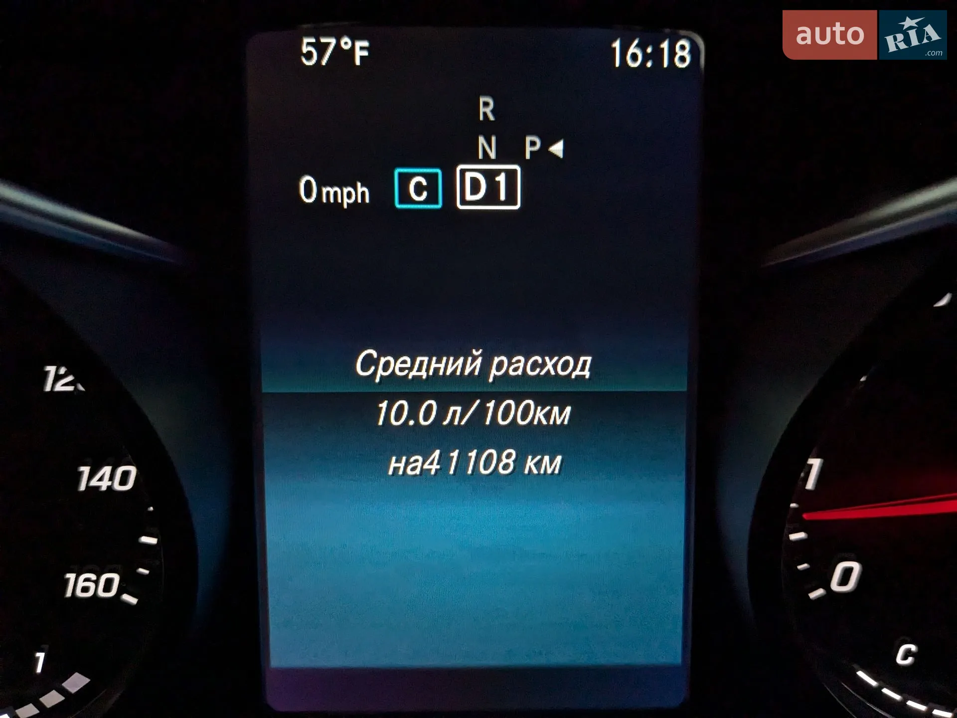 2018 Mercedes-Benz C-klasse - мініатюра 16