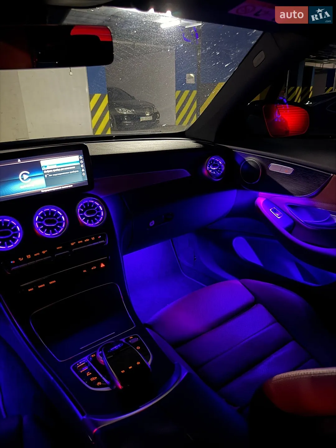 2021 Mercedes-Benz C-klasse - мініатюра 32