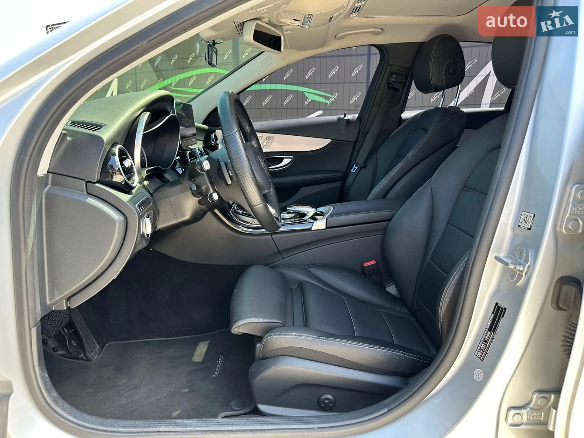 2015 Mercedes-Benz C-klasse - мініатюра 7