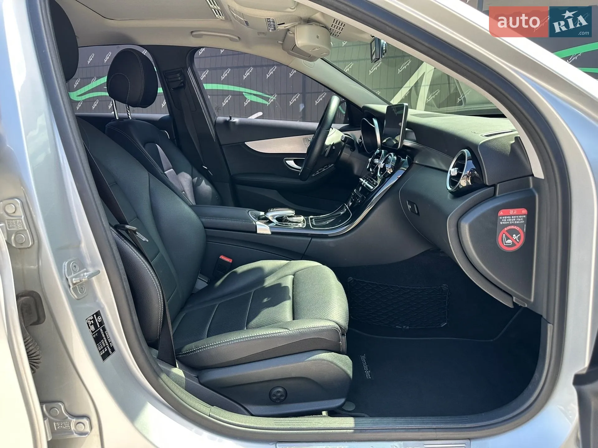 2015 Mercedes-Benz C-klasse - мініатюра 21