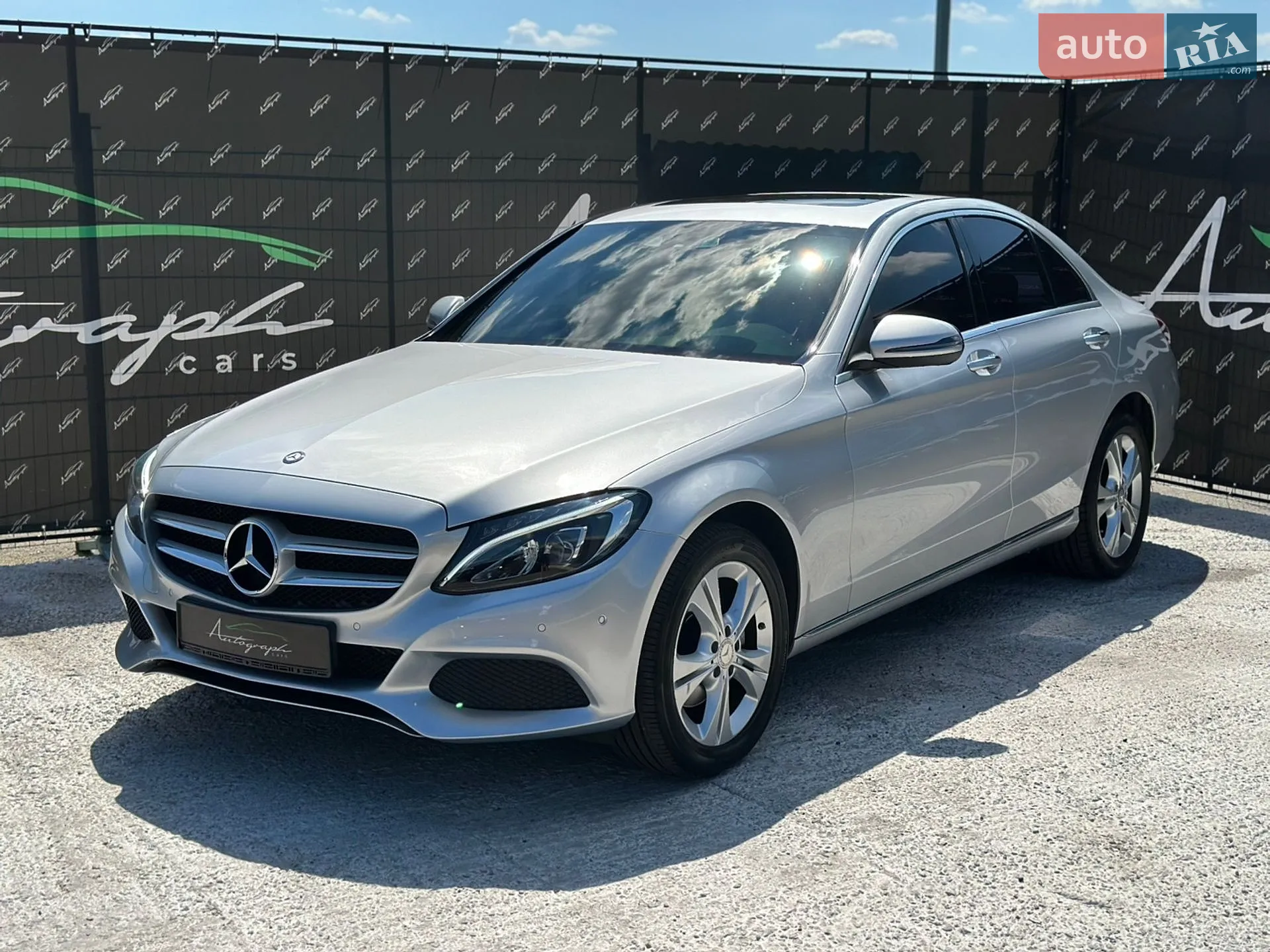 2015 Mercedes-Benz C-klasse - мініатюра 35