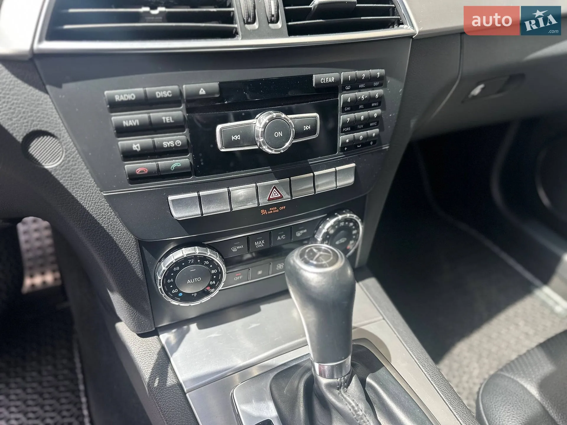 2013 Mercedes-Benz C-klasse - мініатюра 17