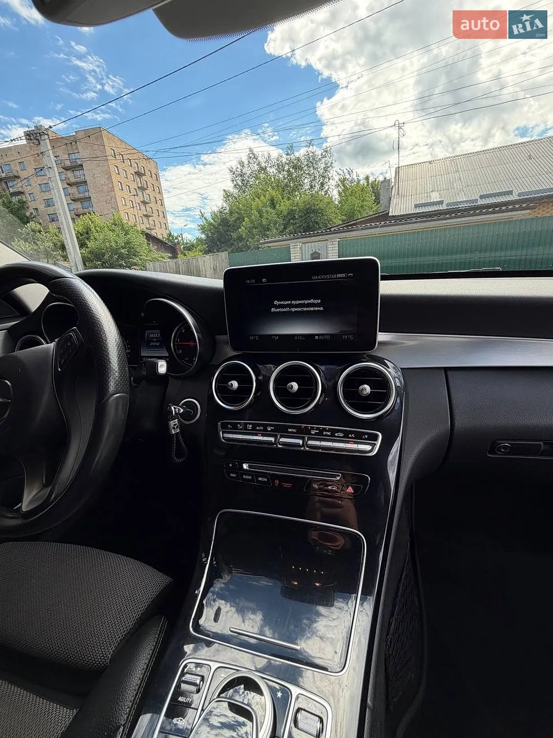 2015 Mercedes-Benz C-klasse - мініатюра 16
