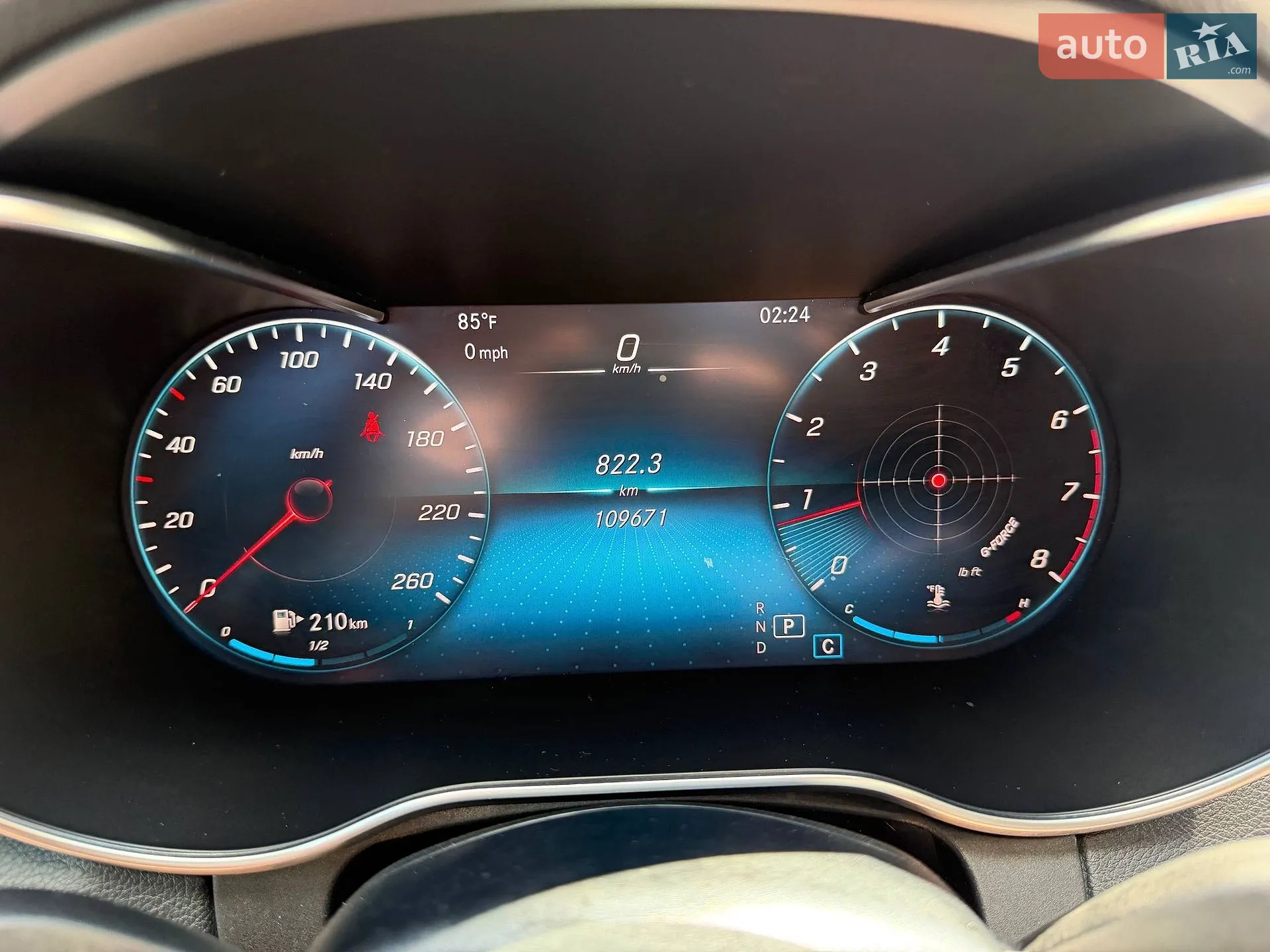 2020 Mercedes-Benz C-klasse - мініатюра 17