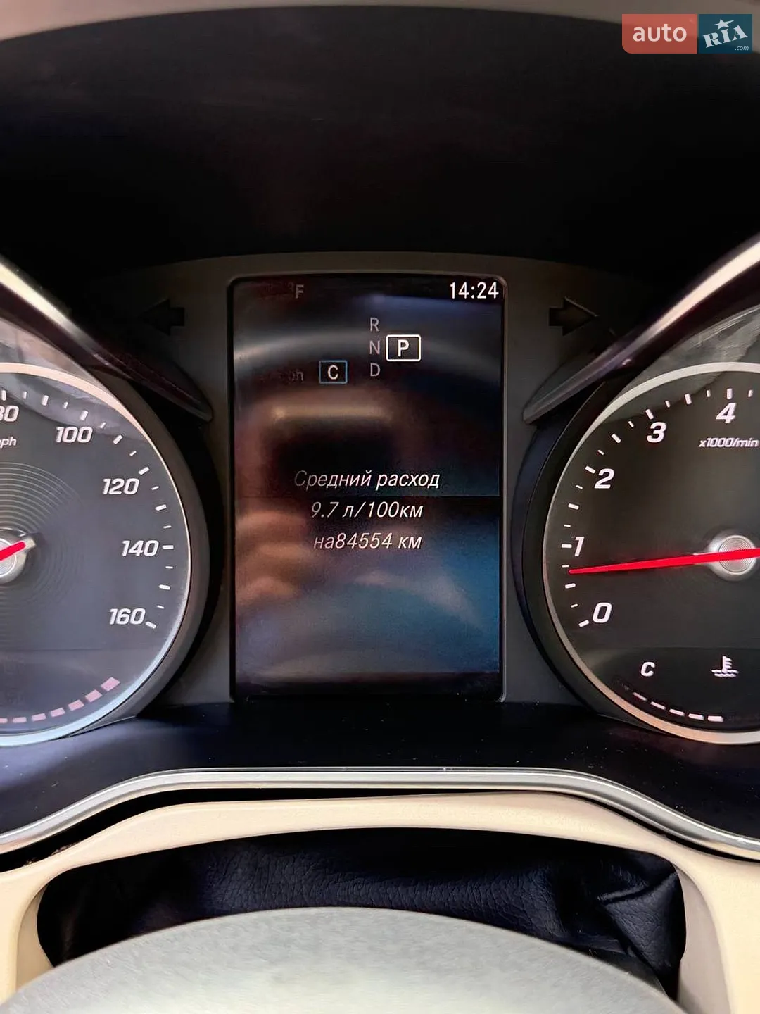 2019 Mercedes-Benz C-klasse - мініатюра 24