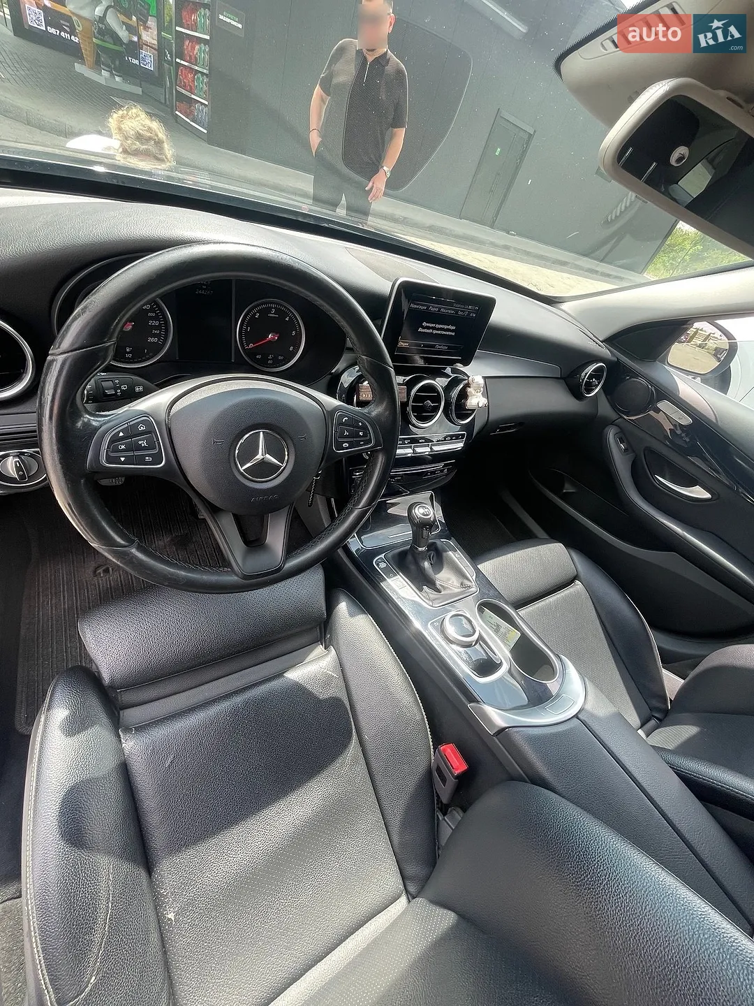 2017 Mercedes-Benz C-klasse - мініатюра 8