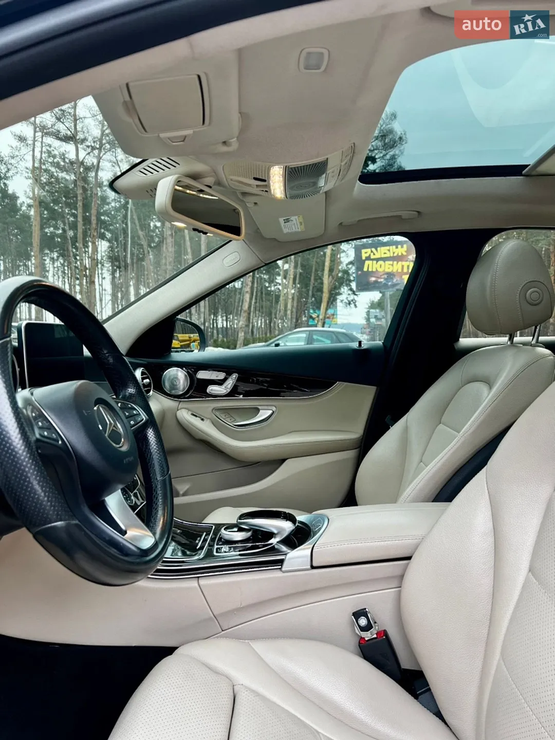 2015 Mercedes-Benz C-klasse - мініатюра 7