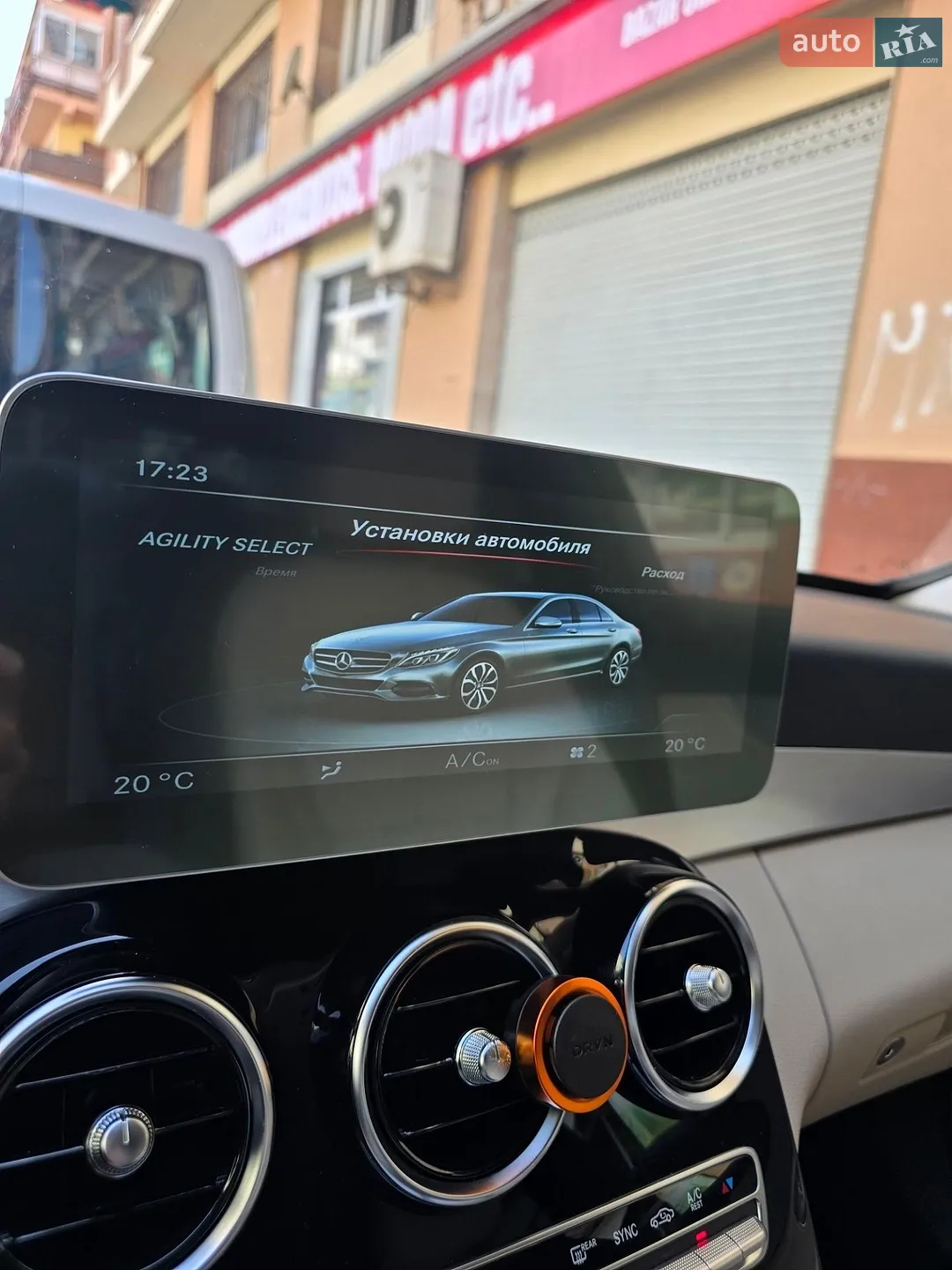 2014 Mercedes-Benz C-klasse - мініатюра 49