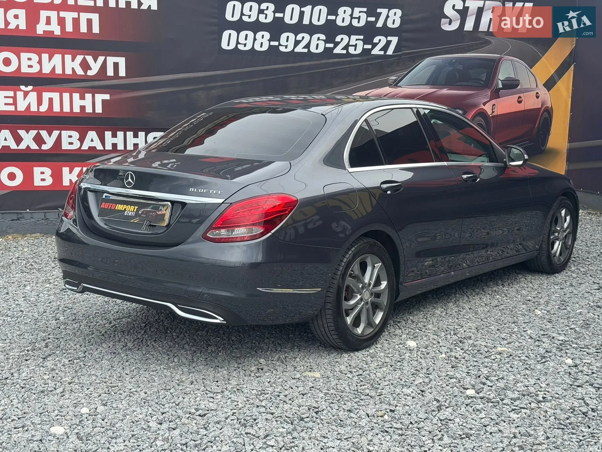 2014 Mercedes-Benz C-klasse - мініатюра 6