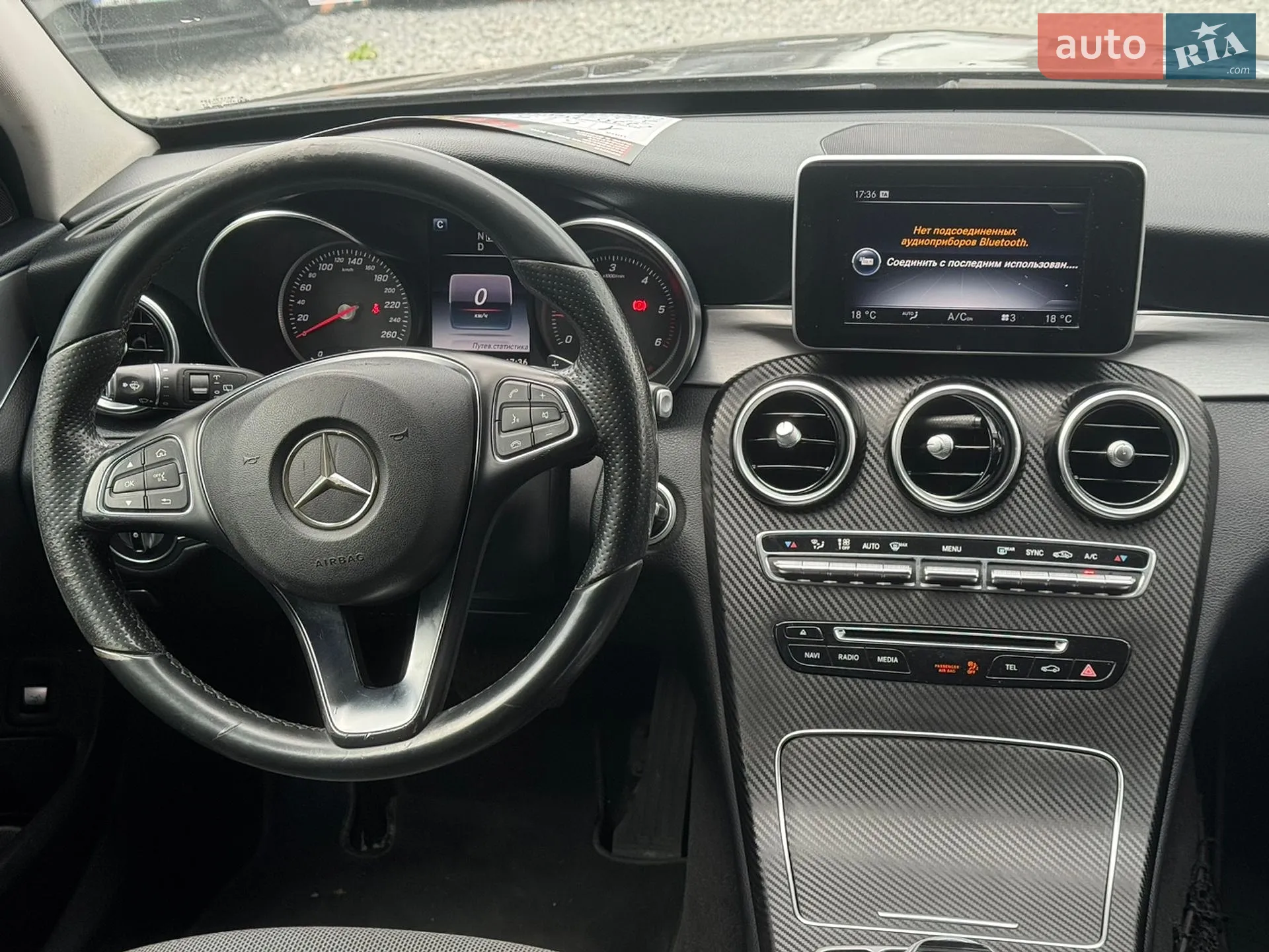 2014 Mercedes-Benz C-klasse - мініатюра 25