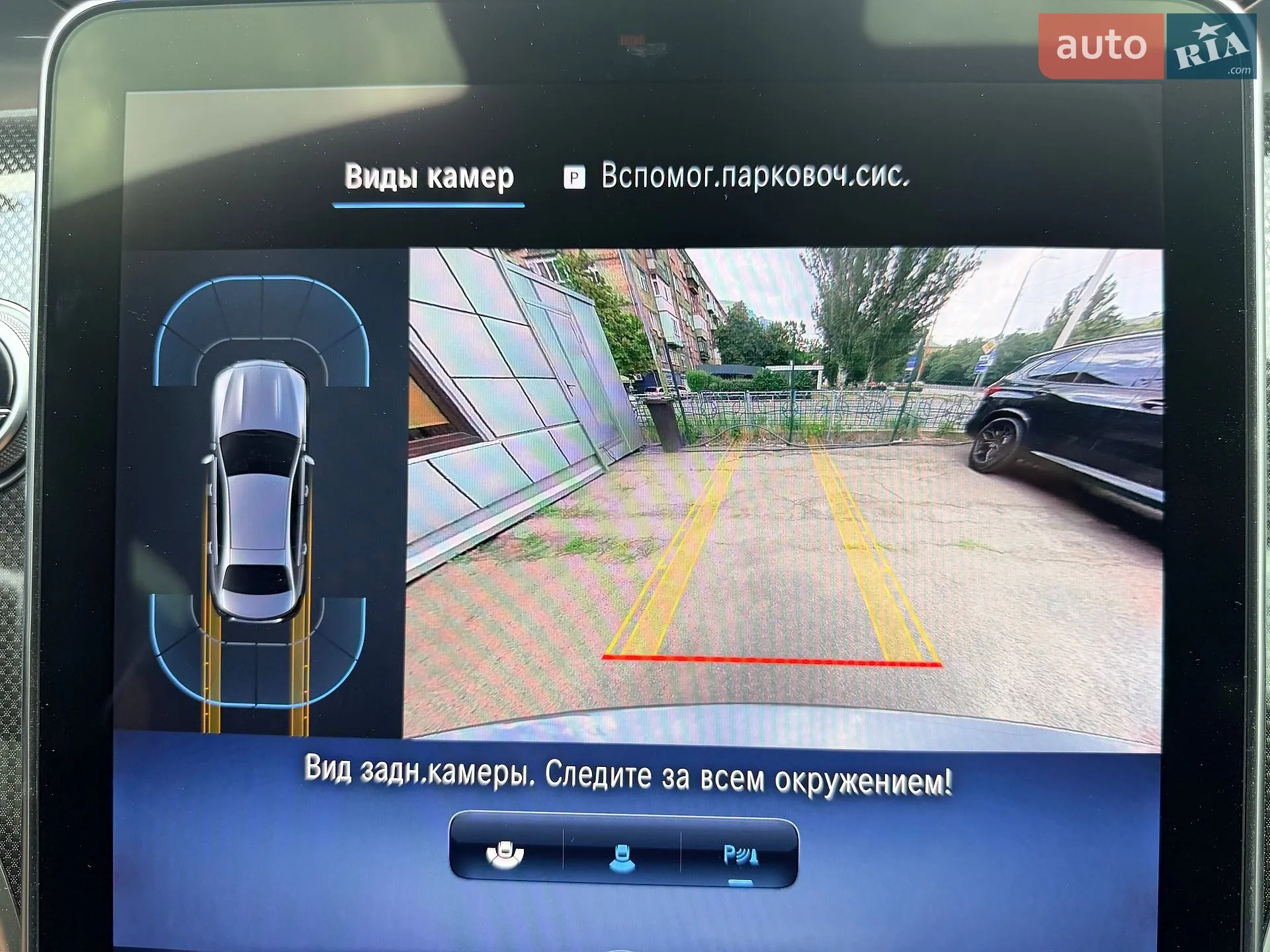 2021 Mercedes-Benz C-klasse - мініатюра 26