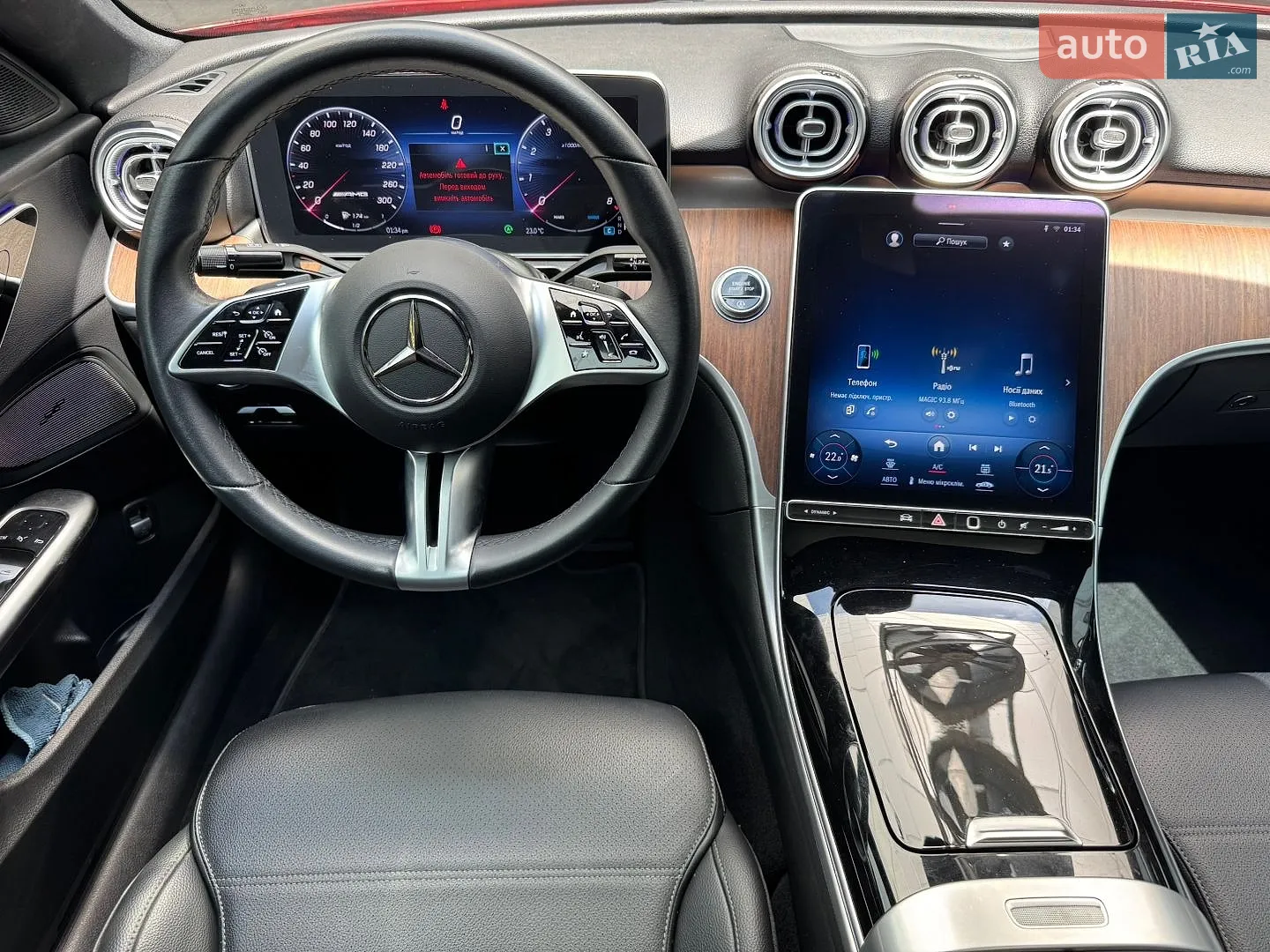 2022 Mercedes-Benz C-klasse - мініатюра 26