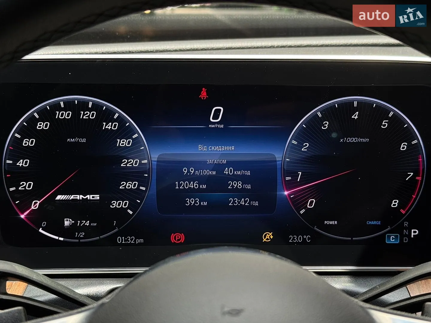 2022 Mercedes-Benz C-klasse - мініатюра 34
