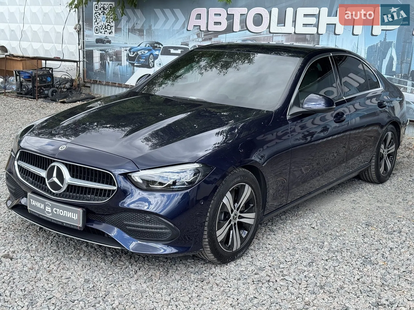 2021 Mercedes-Benz C-klasse - мініатюра 7