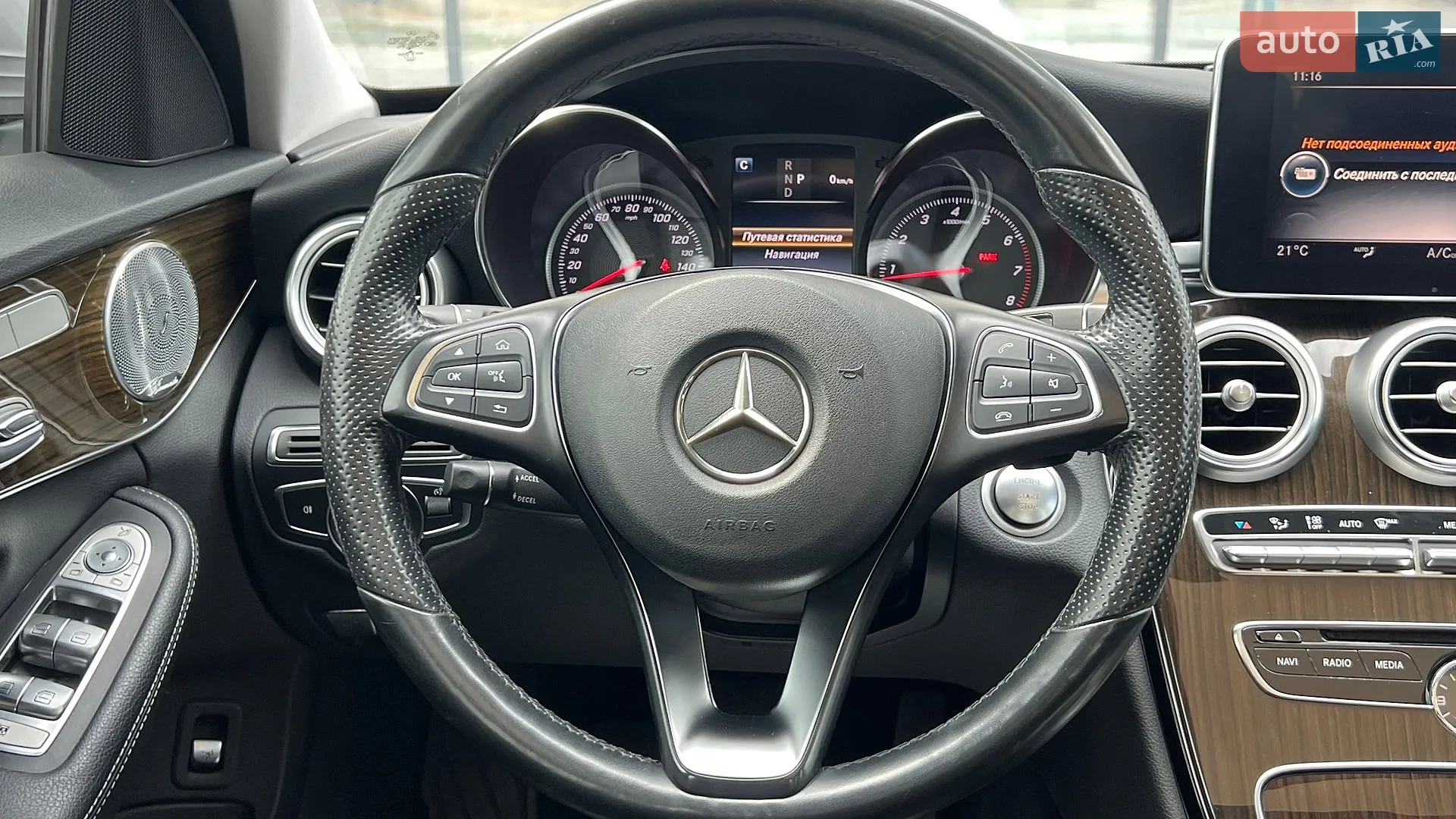 2017 Mercedes-Benz C-klasse - мініатюра 44