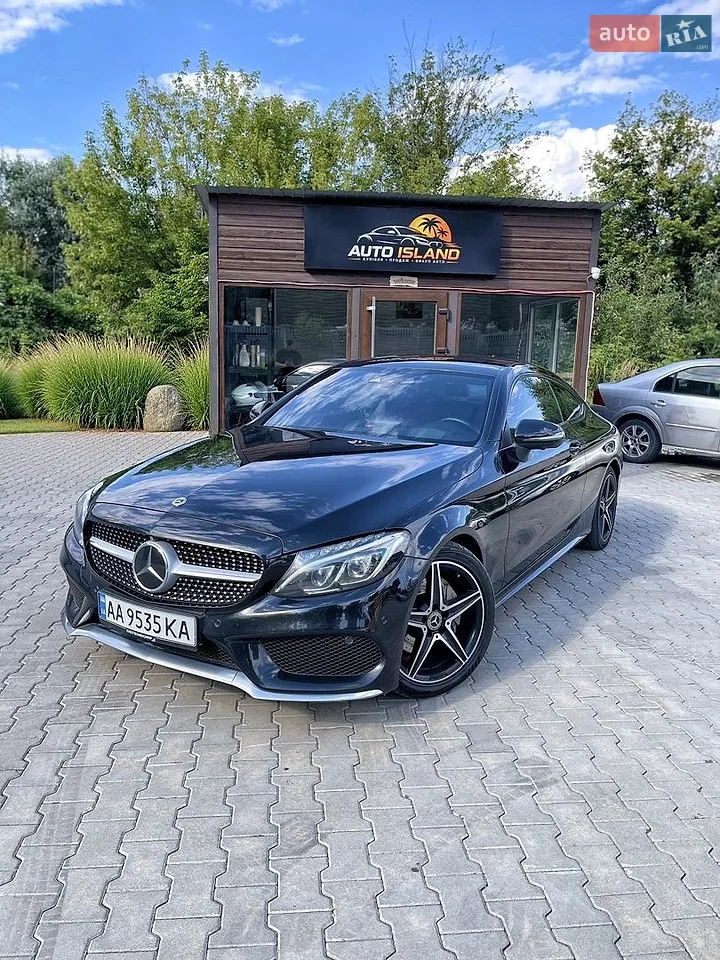 2016 Mercedes-Benz C-klasse - мініатюра 15