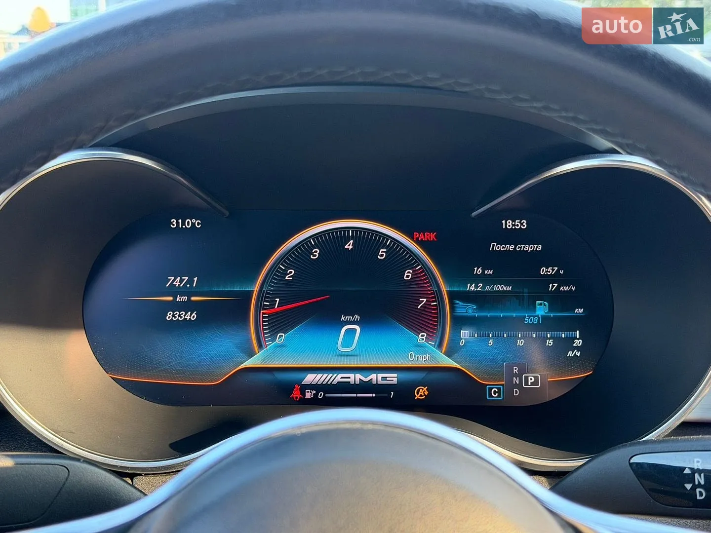 2021 Mercedes-Benz C-klasse - мініатюра 21