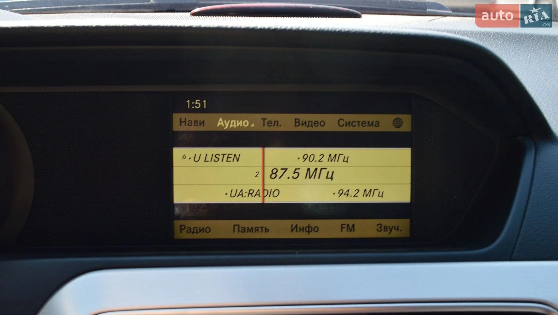 2011 Mercedes-Benz C-klasse - мініатюра 26