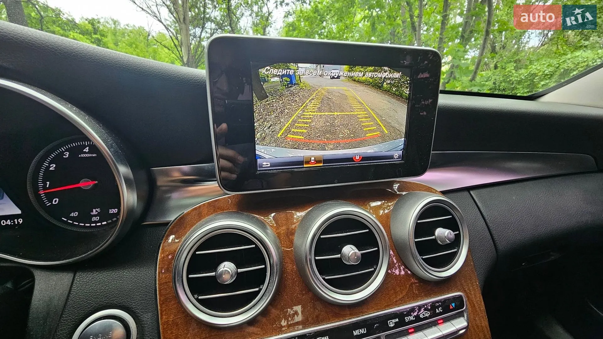 2014 Mercedes-Benz C-klasse - мініатюра 18