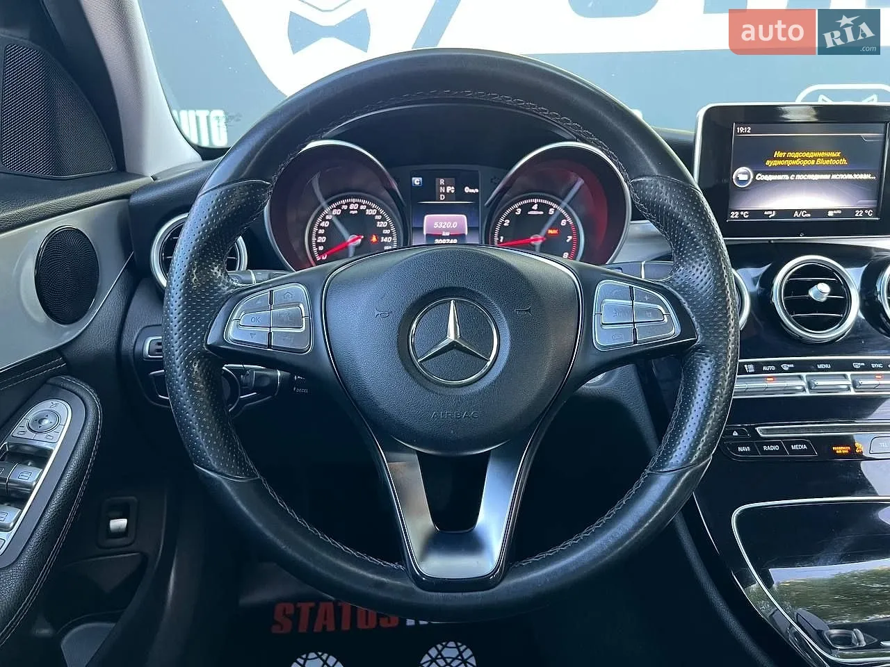 2015 Mercedes-Benz C-klasse - мініатюра 17