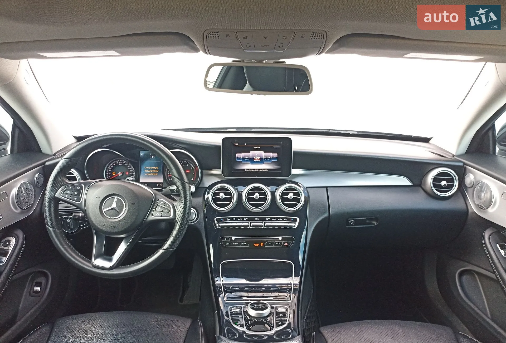 2017 Mercedes-Benz C-klasse - мініатюра 11