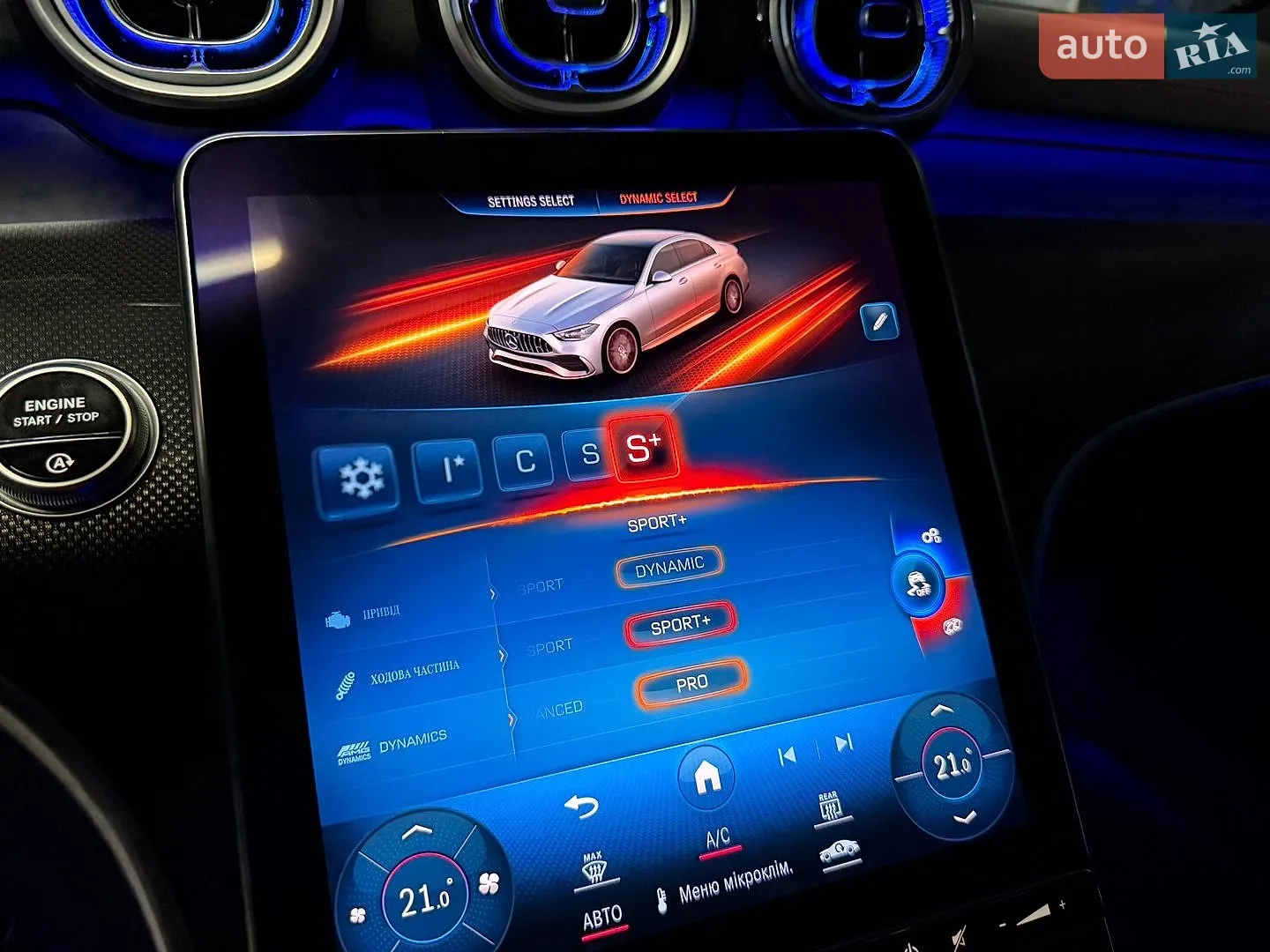 2023 Mercedes-Benz C-klasse - мініатюра 9