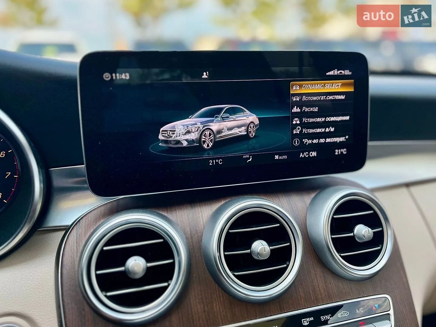 2021 Mercedes-Benz C-klasse - мініатюра 33