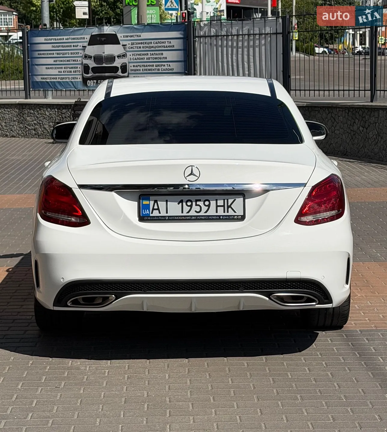 2014 Mercedes-Benz C-klasse - мініатюра 26