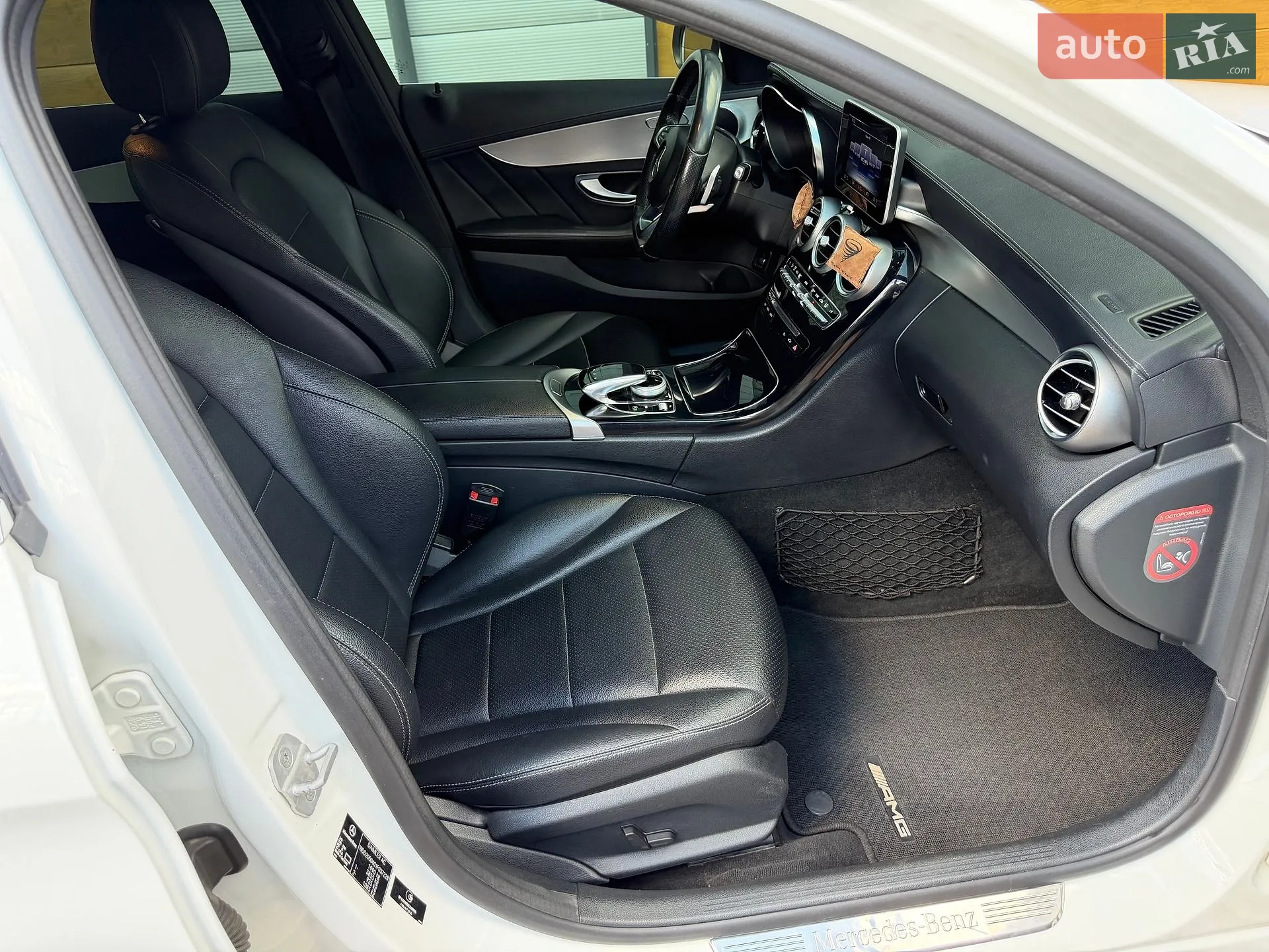 2014 Mercedes-Benz C-klasse - мініатюра 42