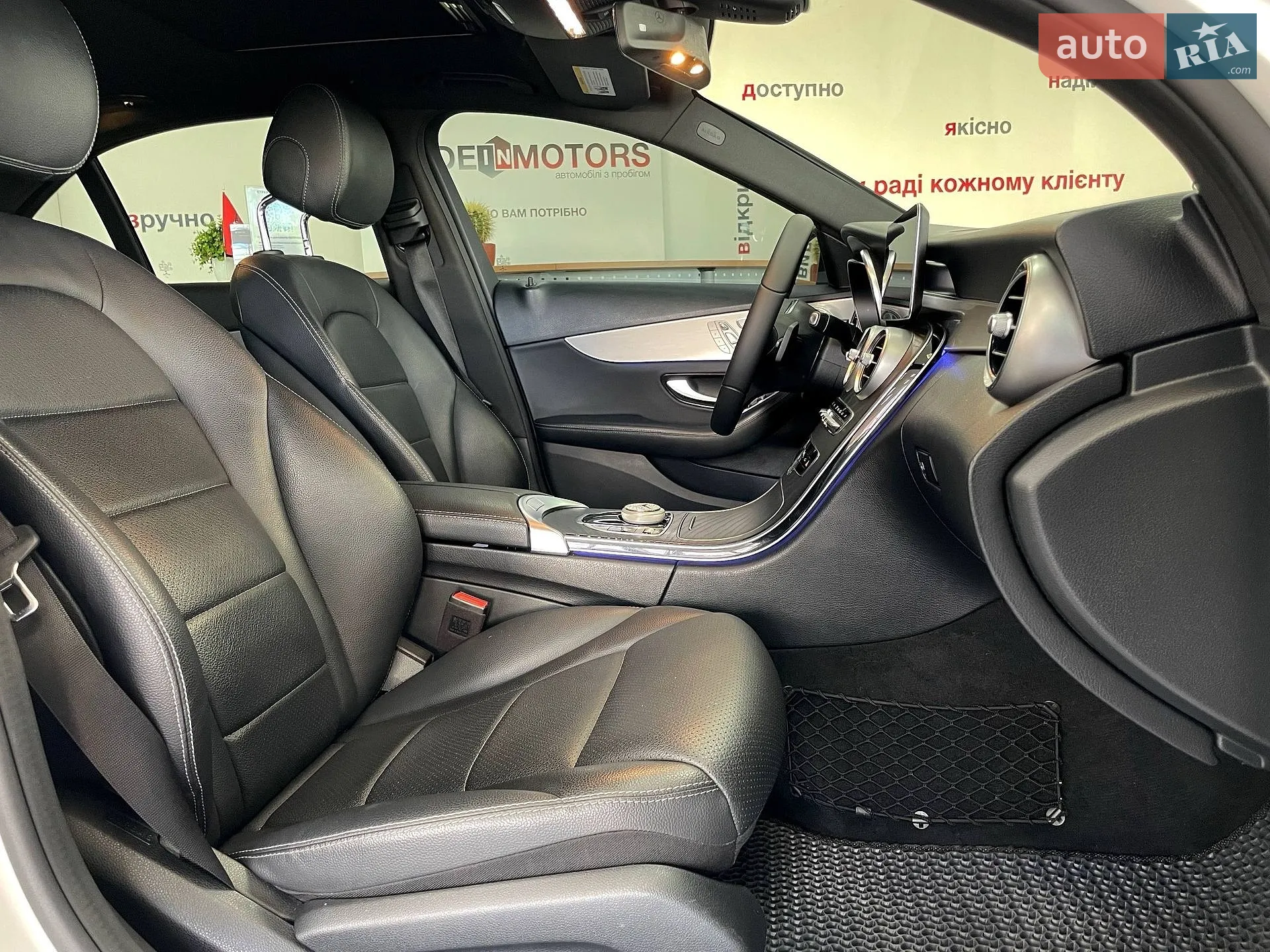 2021 Mercedes-Benz C-klasse - мініатюра 37