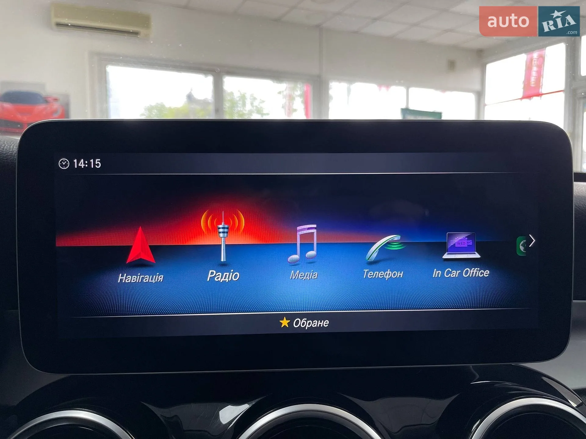 2019 Mercedes-Benz C-klasse - мініатюра 35