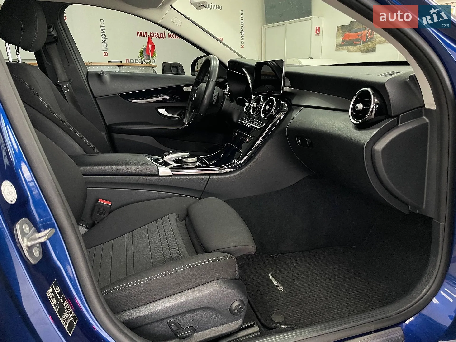 2019 Mercedes-Benz C-klasse - мініатюра 41