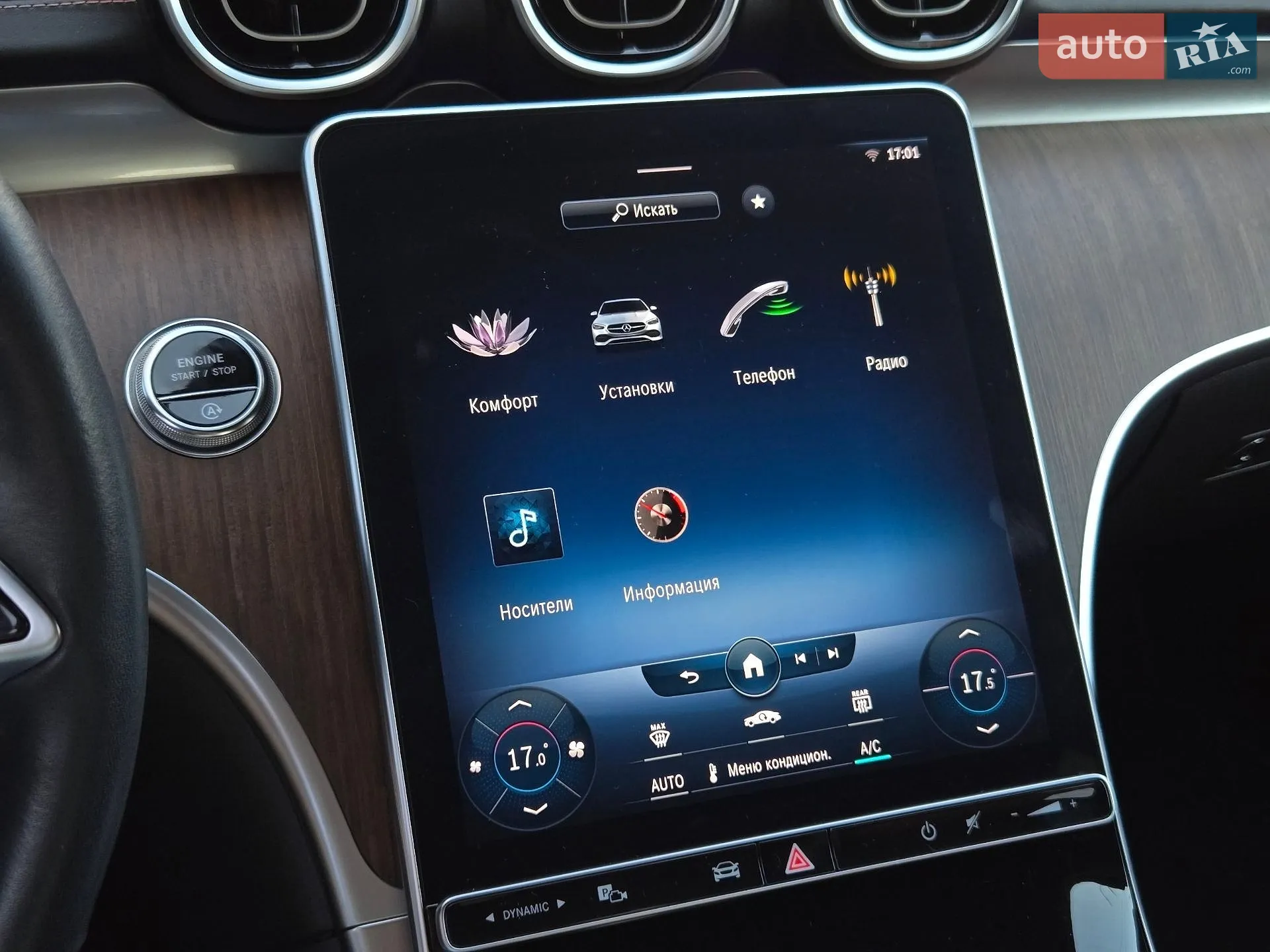 2021 Mercedes-Benz C-klasse - мініатюра 24