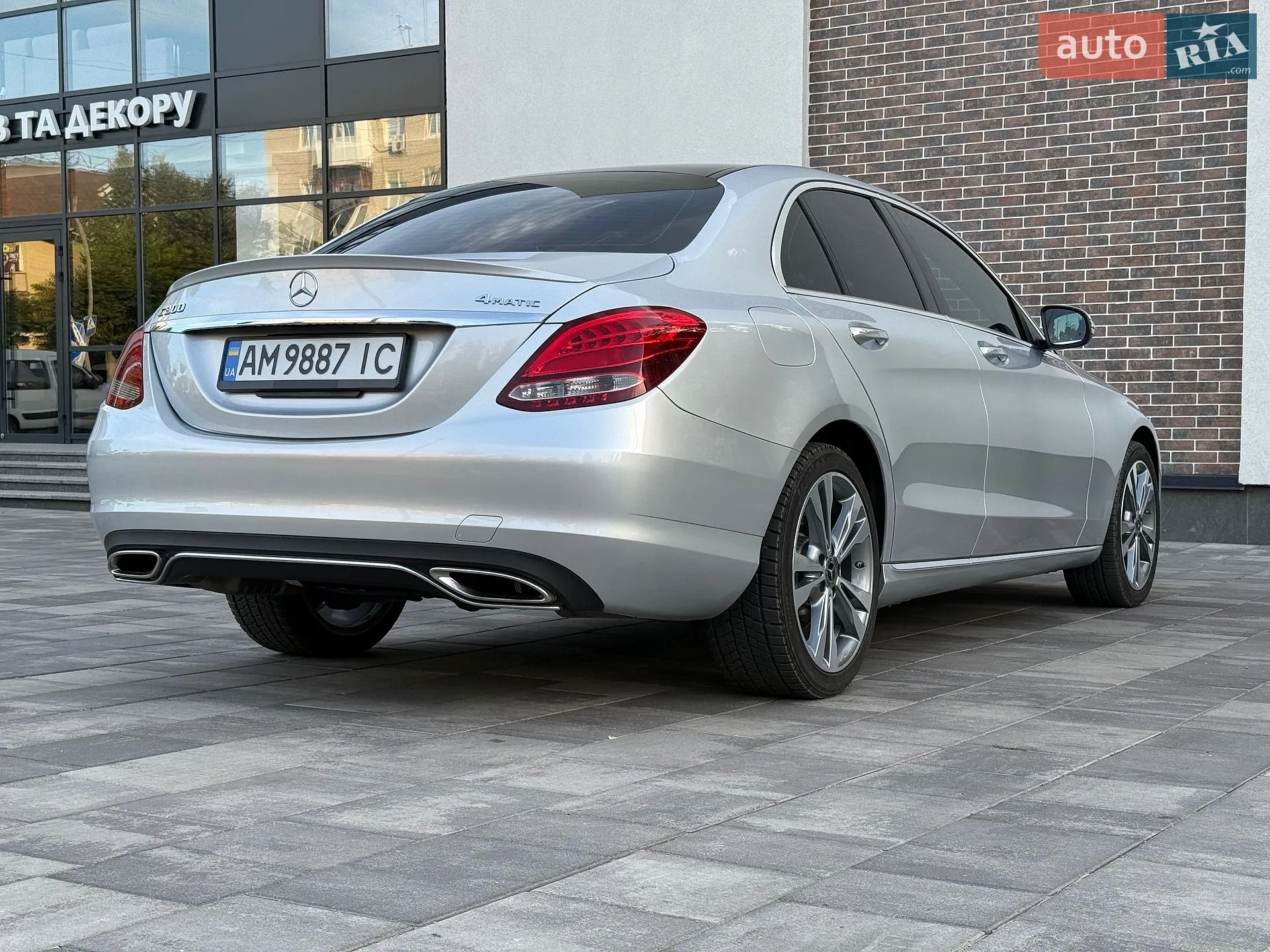 2018 Mercedes-Benz C-klasse - мініатюра 17