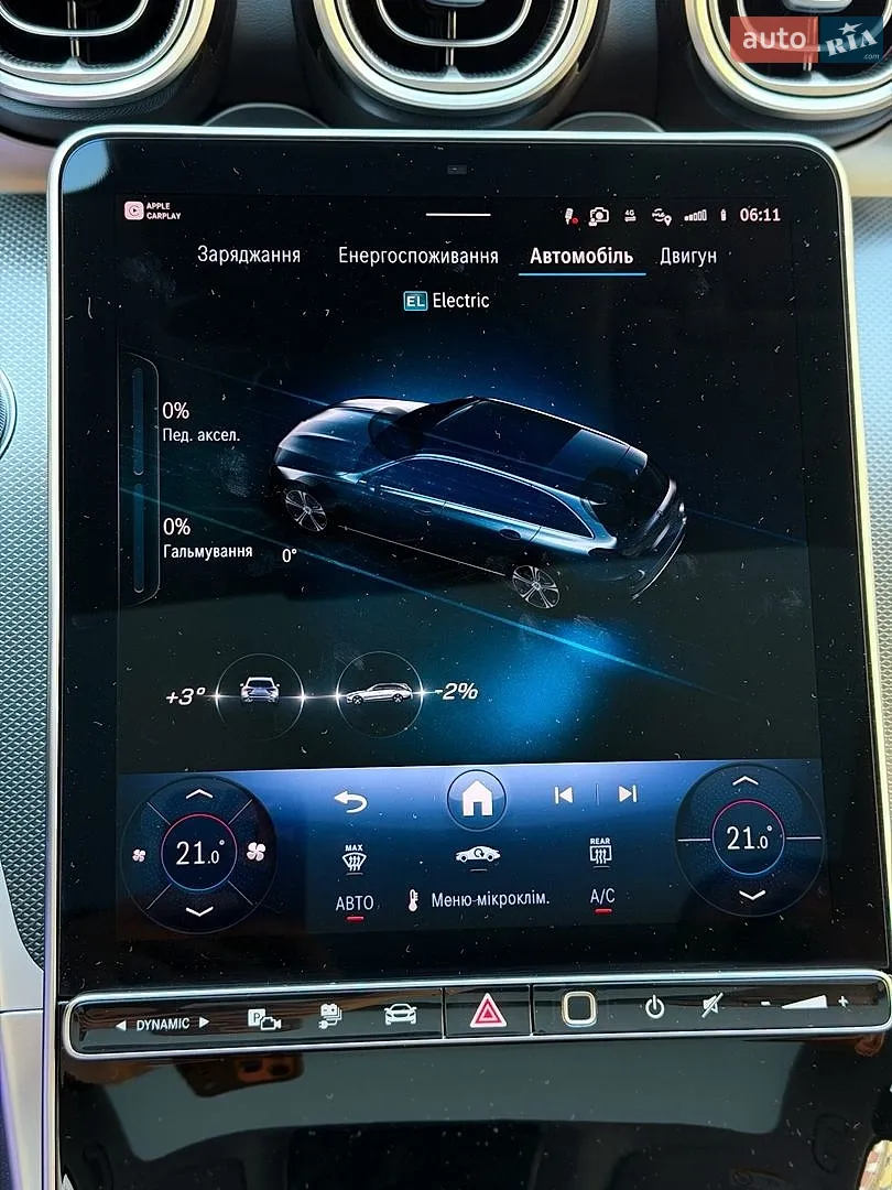 2025 Mercedes-Benz C-klasse - мініатюра 28