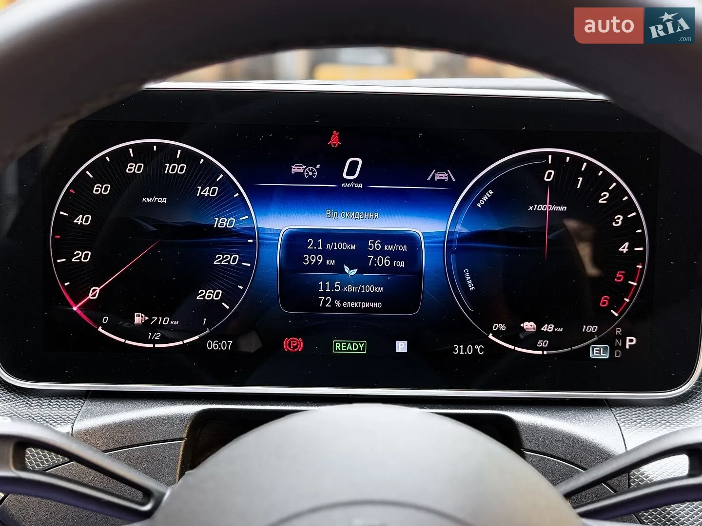 2025 Mercedes-Benz C-klasse - мініатюра 35