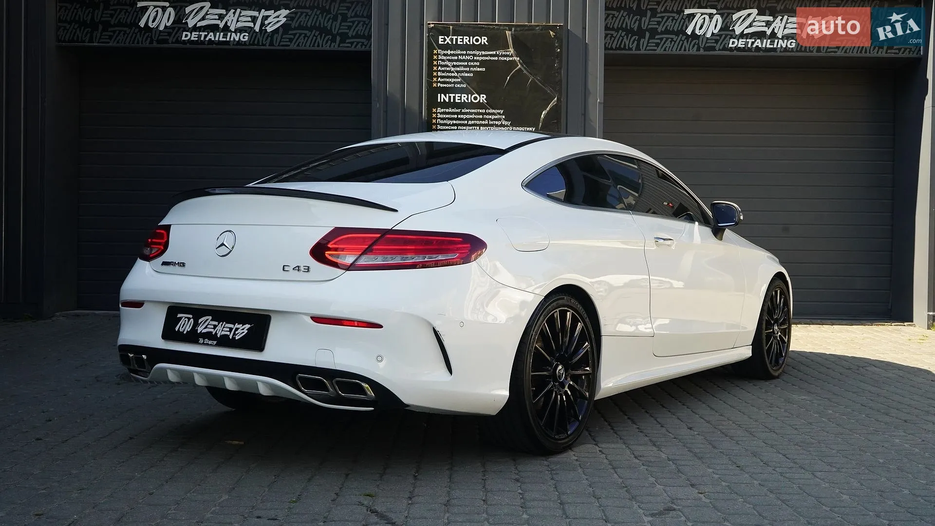 2016 Mercedes-Benz C-klasse - мініатюра 19
