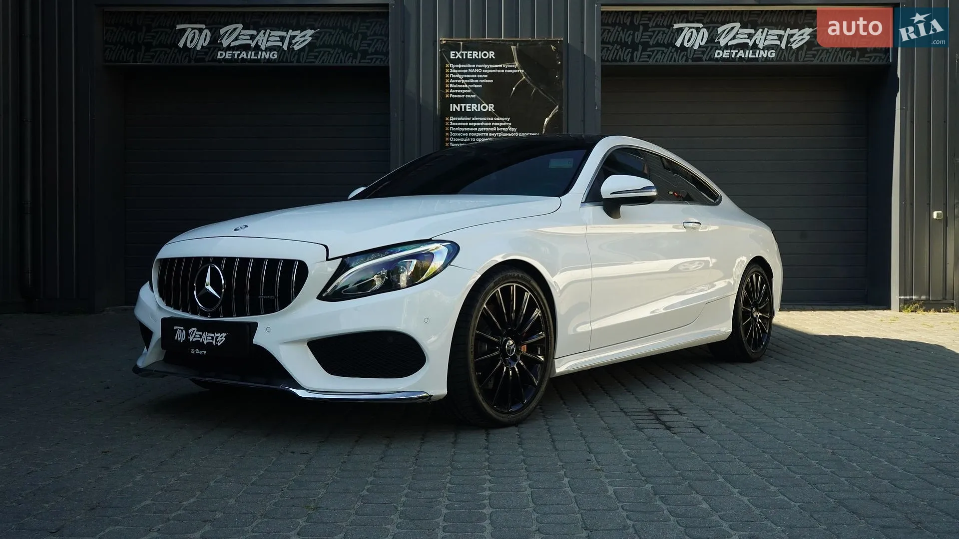 2016 Mercedes-Benz C-klasse - мініатюра 10