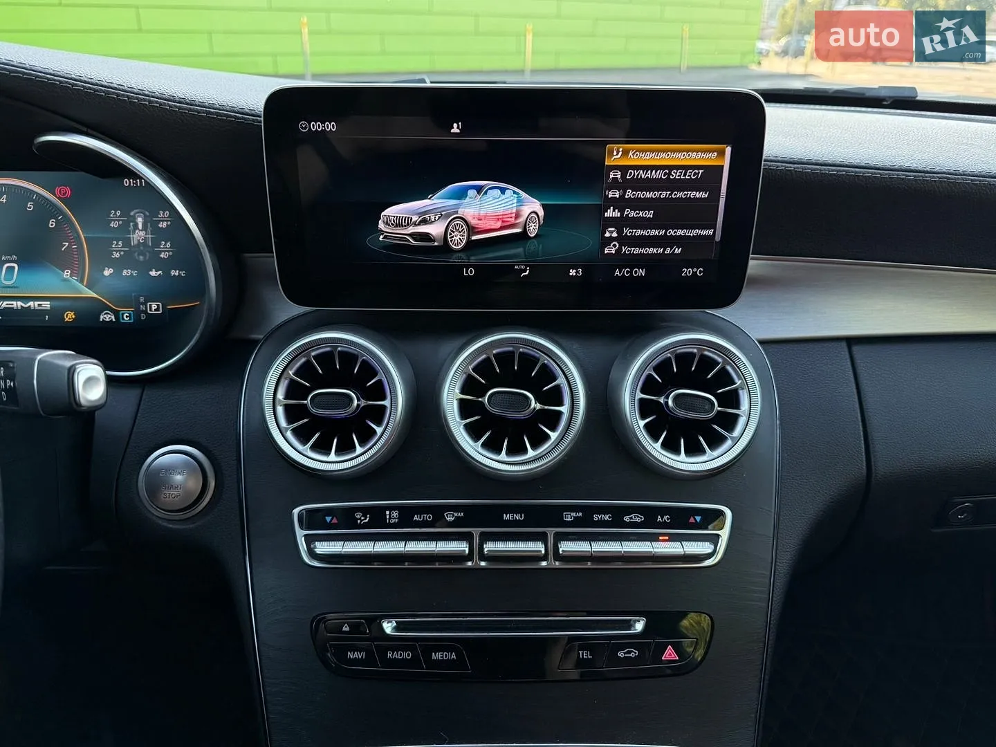 2017 Mercedes-Benz C-klasse - мініатюра 24