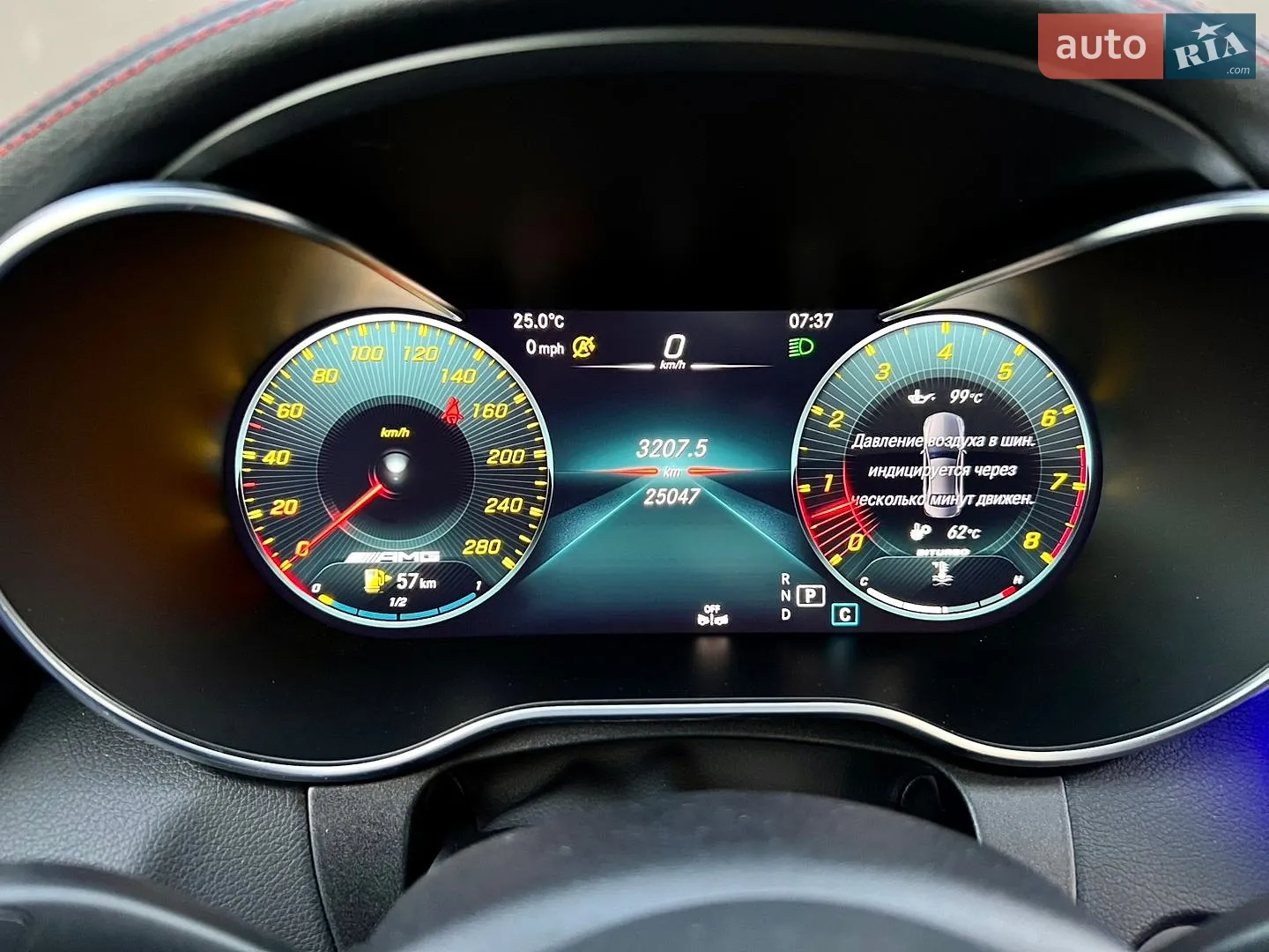 2021 Mercedes-Benz C-klasse - мініатюра 25