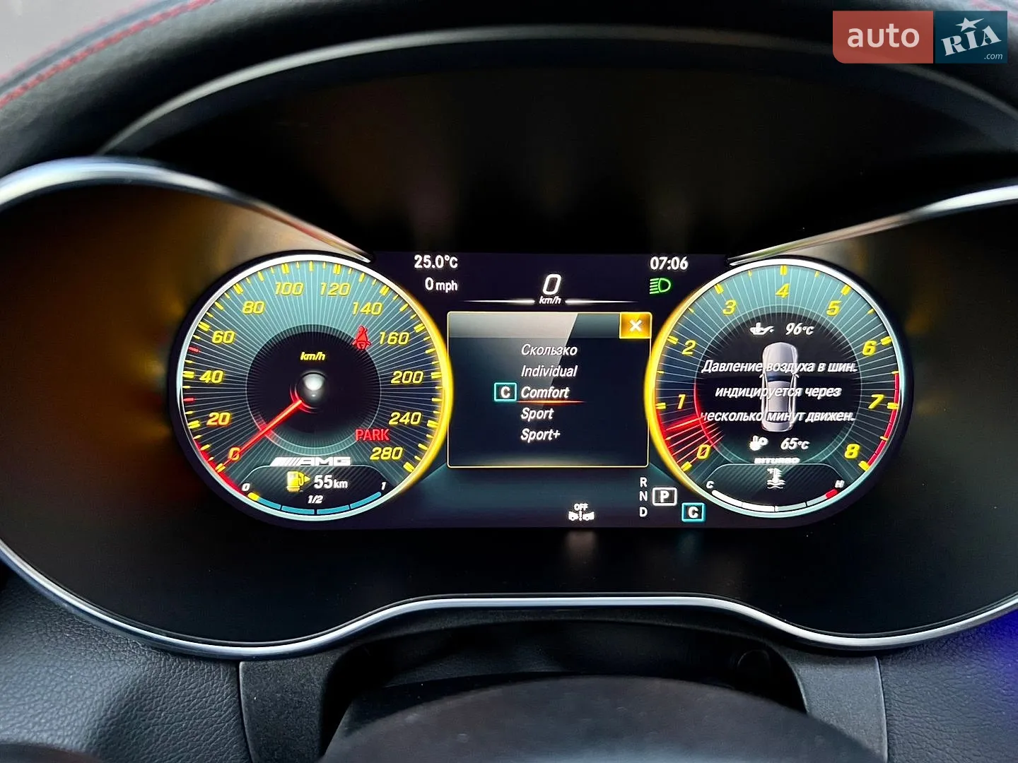 2021 Mercedes-Benz C-klasse - мініатюра 26