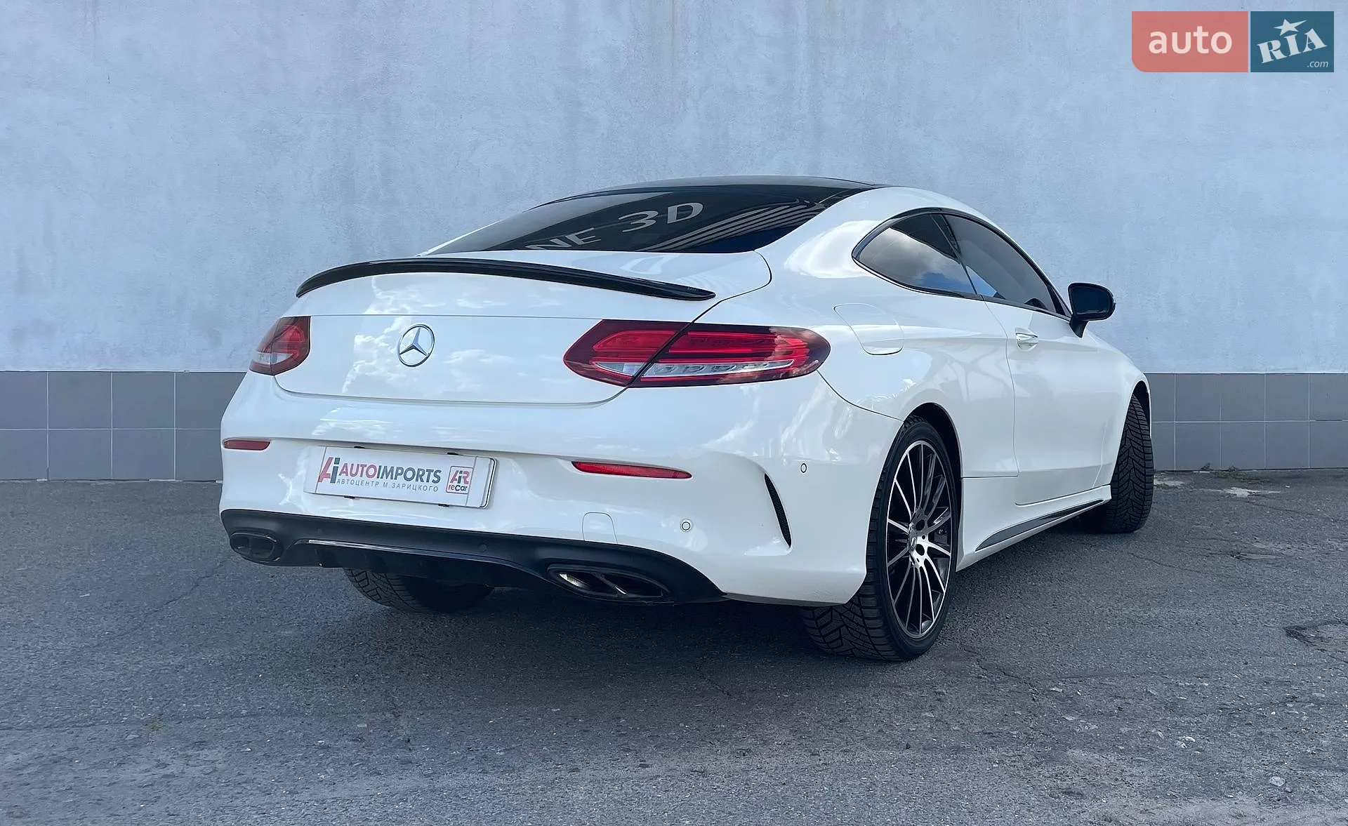 2016 Mercedes-Benz C-klasse - мініатюра 8