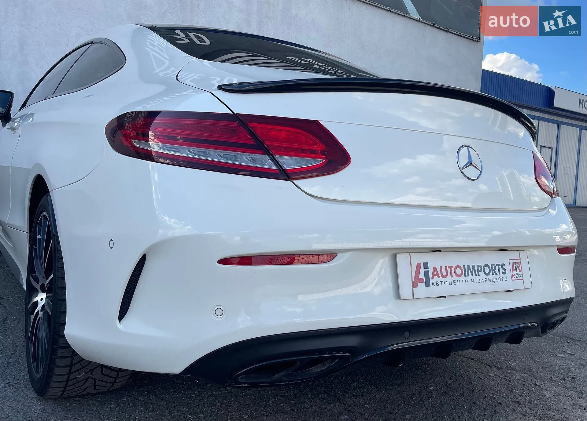 2016 Mercedes-Benz C-klasse - мініатюра 9