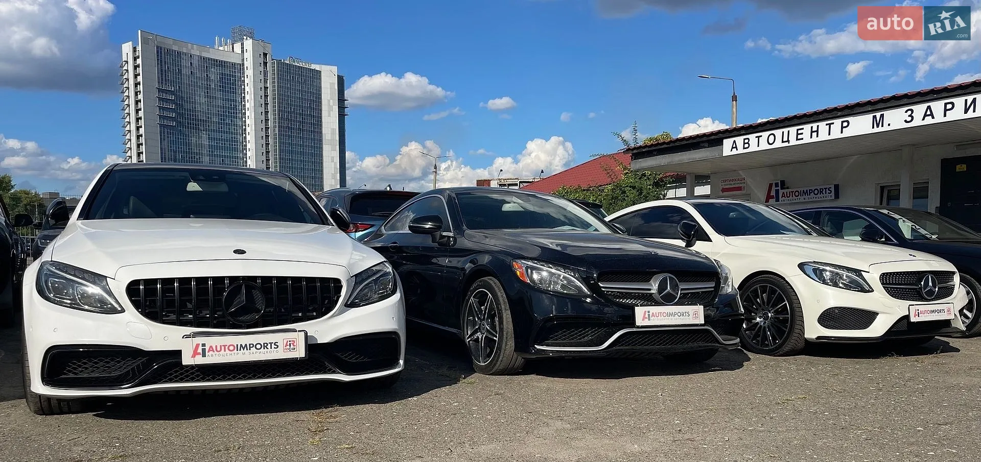 2016 Mercedes-Benz C-klasse - мініатюра 21